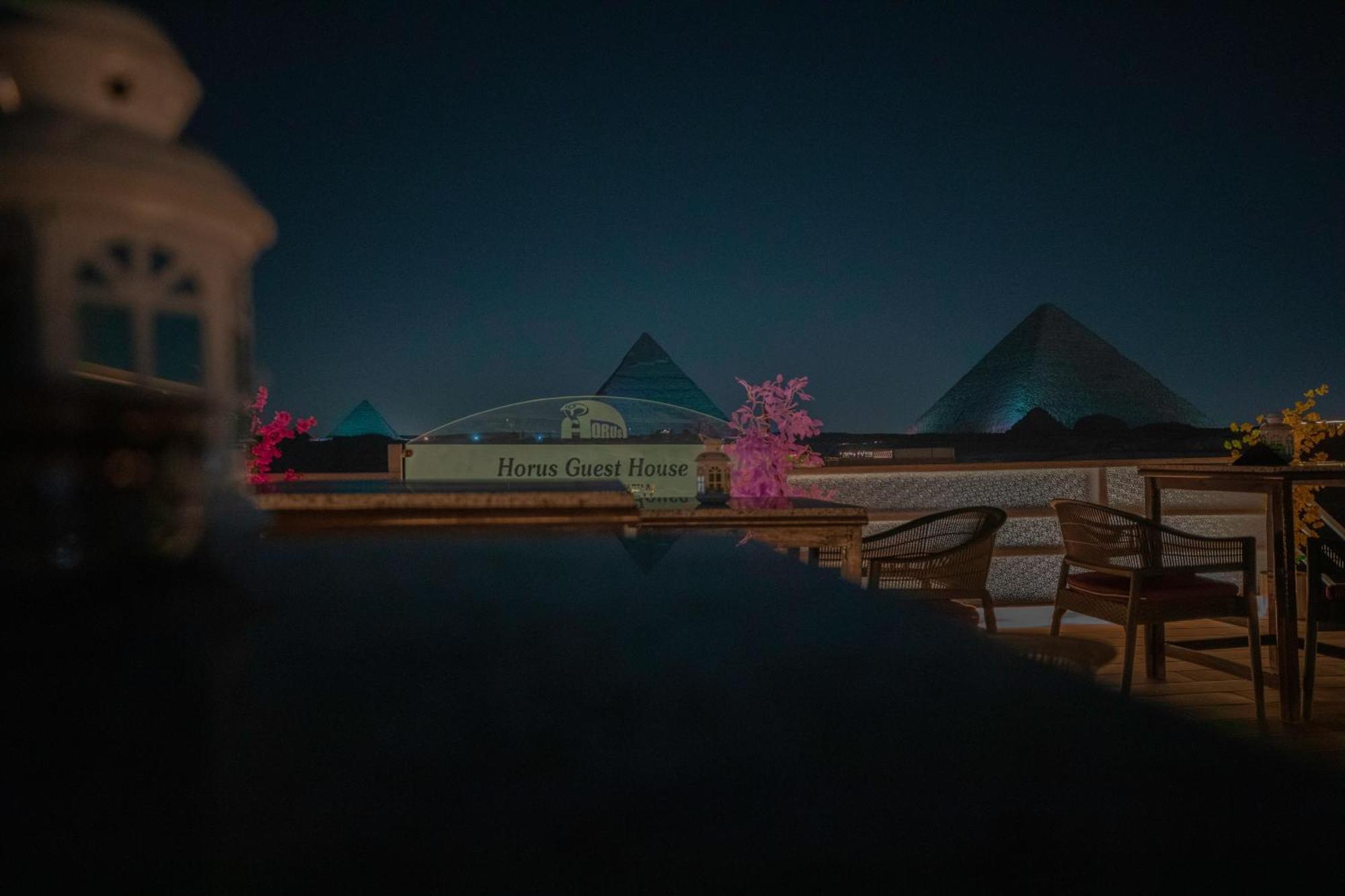 Horus Guest House Pyramids Kafret el-Gabal المظهر الخارجي الصورة